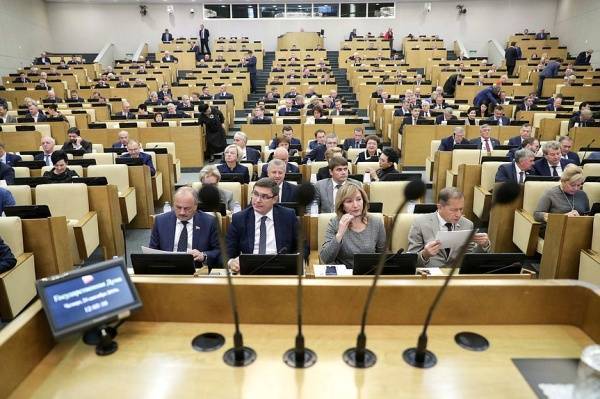 Госдума сегодня рассмотрит во втором чтении поправки в Конституцию - nakanune.ru - Россия