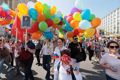 Россиянам напомнили о следующих длинных выходных - lenta.ru