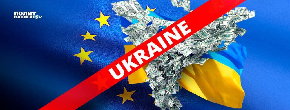 Виктор Суслов - Из-за падения цен на нефть Украина оказалась на грани исчерпания резервов - politnavigator.net - Украина