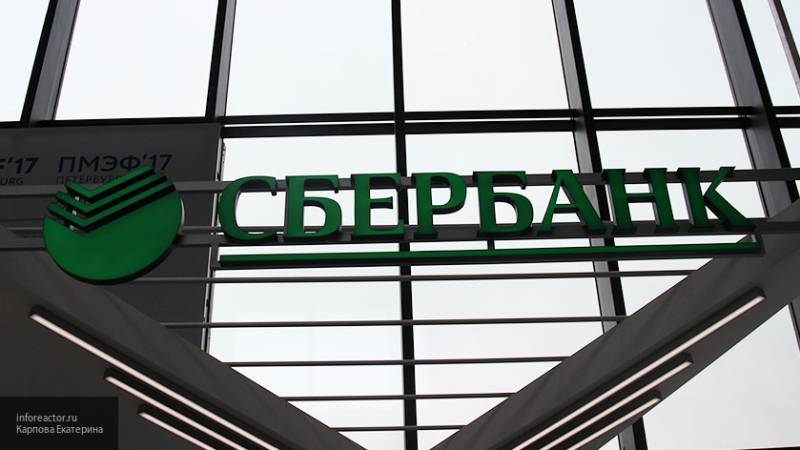 Никита Масленников - Представители Сбербанка сообщили, что россияне не стремятся покупать валюту - nation-news.ru - Россия