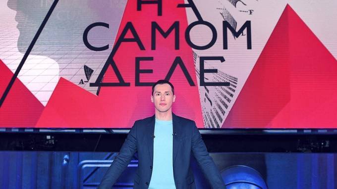 Дмитрий Шепелев - Тимур Еремеев - Тимур Еремеев стал новым ведущим ток-шоу "На самом деле" - piter.tv - Россия