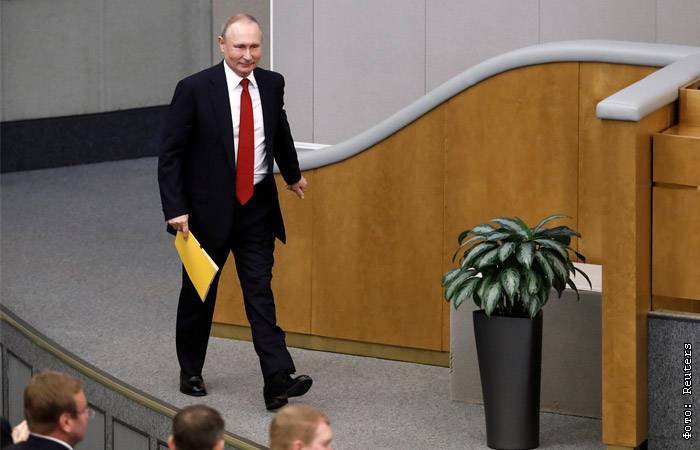 Владимир Путин - Путин выступил против продления срока для действующего президента - interfax.ru - Москва - Россия