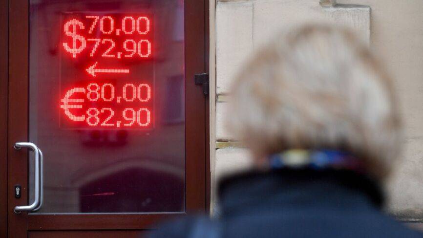 Никита Масленников - Экономист озвучил два сценария поведения доллара и их влияние на жизнь россиян - riafan.ru