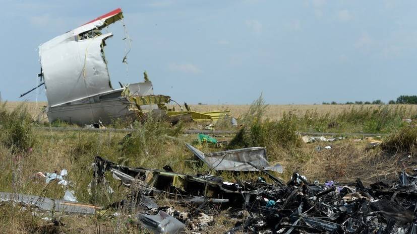 Прокурор рассказала о показаниях «свидетеля М58» по делу MH17 - russian.rt.com - Украина - ДНР - Голландия