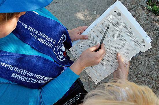 Павел Смелов - В России могут появиться мобильные пункты для переписи населения, пишут СМИ - pnp.ru - Россия