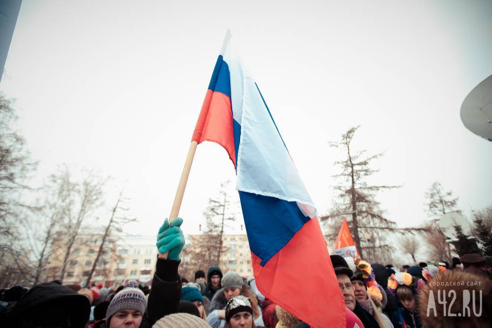 Вячеслав Володин - Госдума приняла в заключительном чтении закон о поправках в Конституцию - gazeta.a42.ru - Россия