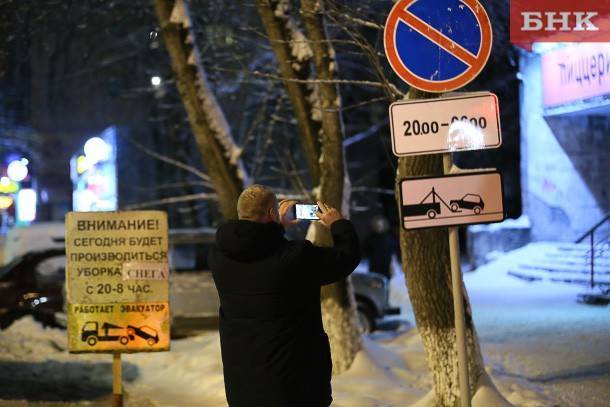 Виктор Бобыря - Карл Маркс - В Сыктывкаре изменят схему движения по улице Карла Маркса - bnkomi.ru - Сыктывкар