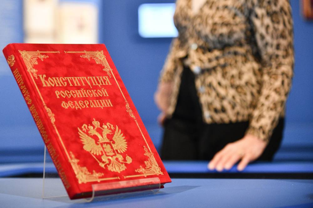 Совет Федерации одобрил закон о поправке в Конституцию - vm.ru - Россия