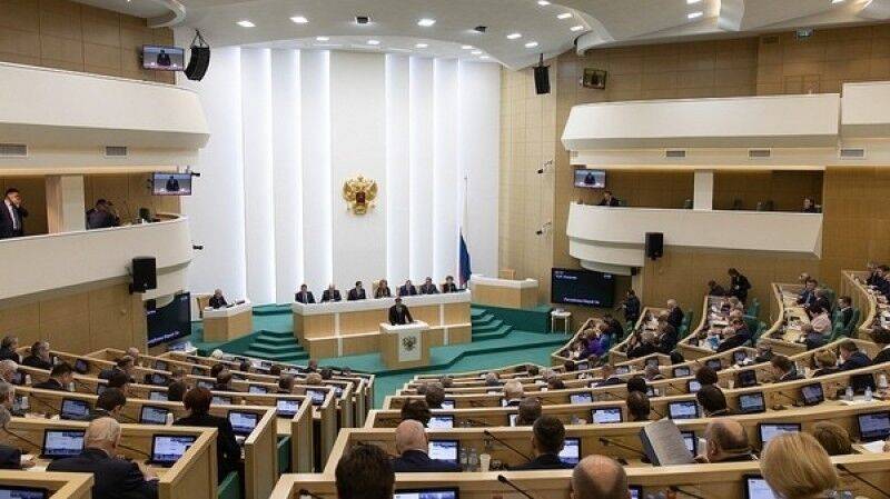 Совет Федерации одобрил закон о поправках в Конституцию - polit.info - Россия