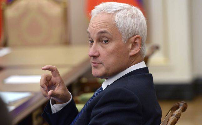 Первый вице-премьер Белоусов: годовая инфляция не превысит 4% - eadaily.com - Россия