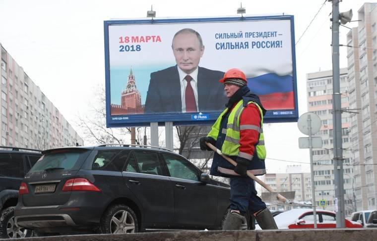 Песков: Путин ещё не сообщал о своём участии в выборах 2024 года - news.ru