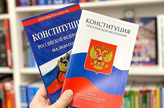 Парламенты пяти регионов Северного Кавказа поддержали закон о поправках в Конституцию - pnp.ru - респ. Ингушетия - респ. Дагестан - респ. Кабардино-Балкария - респ. Карачаево-Черкесия - Ставрополье