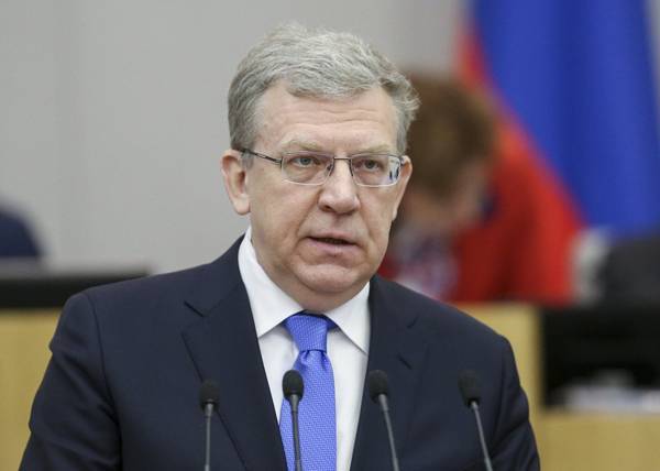 Кудрин пообещал обнуление росту экономики России - nakanune.ru - Россия