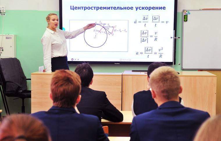 Андрей Николаев - Путин предостерёг глав регионов от отмены надбавок учителям - news.ru - Россия