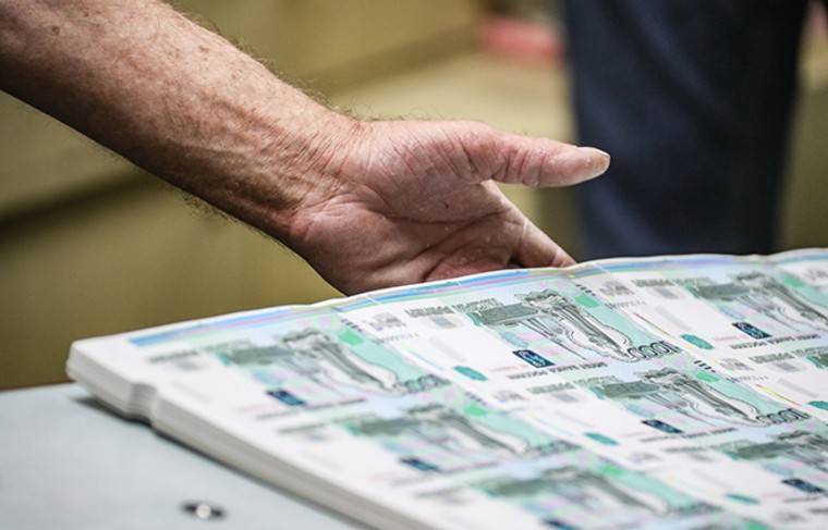 Экономист рассказал, когда курс рубля вернётся на прежние позиции - news.ru - США
