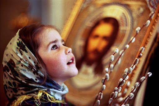 Какой церковный праздник сегодня — 13 марта 2020, отмечают православные христиане, церковный календарь, именины сегодня - pravda-tv.ru