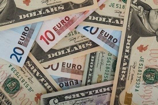 Курс доллара на Мосбирже снизился почти до 74 рублей - pnp.ru