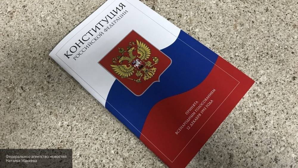 Последний регион РФ поддержал поправки в Конституцию - politros.com - Россия - респ. Адыгея