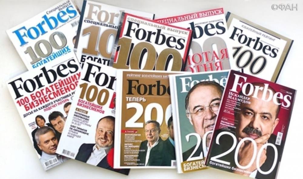 Бернар Арно - Джефф Безос - Forbes назвал богатейших людей мира, потерявших за сутки $78 млрд - vestirossii.com - Москва - Франция