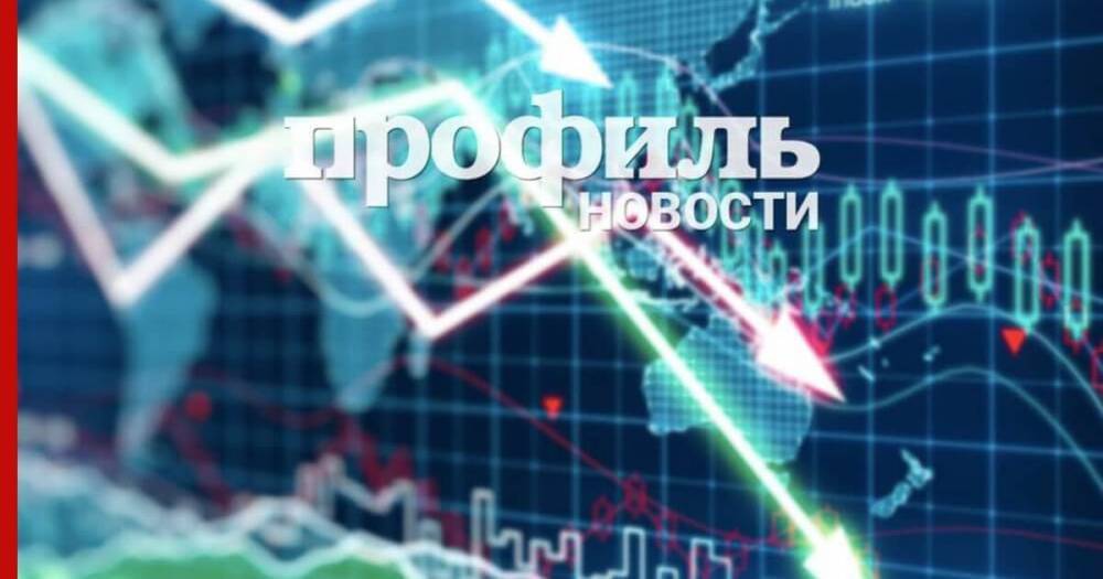 Алексей Коренев - Финансисты назвали самые главные котировки в пятницу - profile.ru