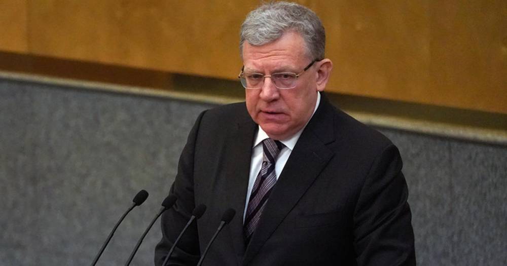 Антон Силуанов - Алексей Кудрин - Минфин не согласился с заявлением Кудрина о нулевом росте экономики - ren.tv - Россия