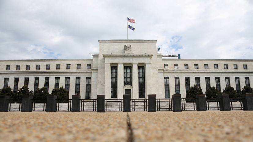 Александр Абрамов - Эксперт оценил решение ФРС США снизить ключевую ставку - russian.rt.com - США