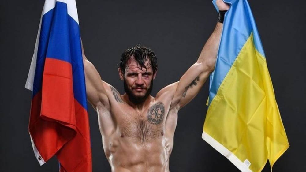 Никита Крылов - Джон Уокер - Боец UFC свою победу отметил флагами России и Украины - politnavigator.net - Москва - Россия - Украина - Бразилия