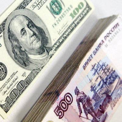 Доллар и евро уверенно растут на "Московской бирже" - radiomayak.ru - Нью-Йорк