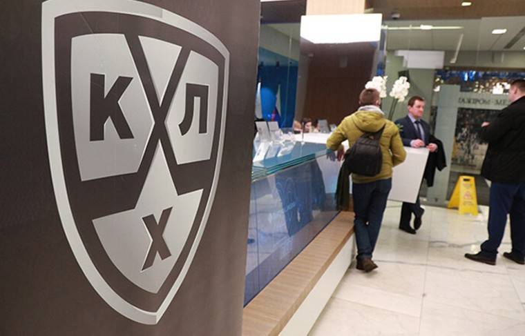 КХЛ приостановила всю свою деятельность и розыгрыши на неделю - news.ru
