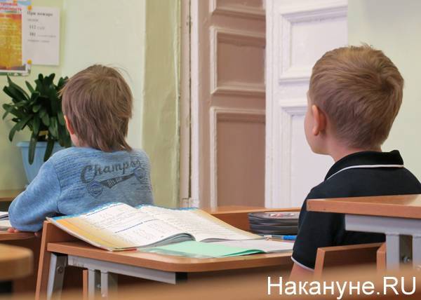 На Южном Урале в сельской школе с родителей требуют плату за посещение уроков английского языка - nakanune.ru - Россия