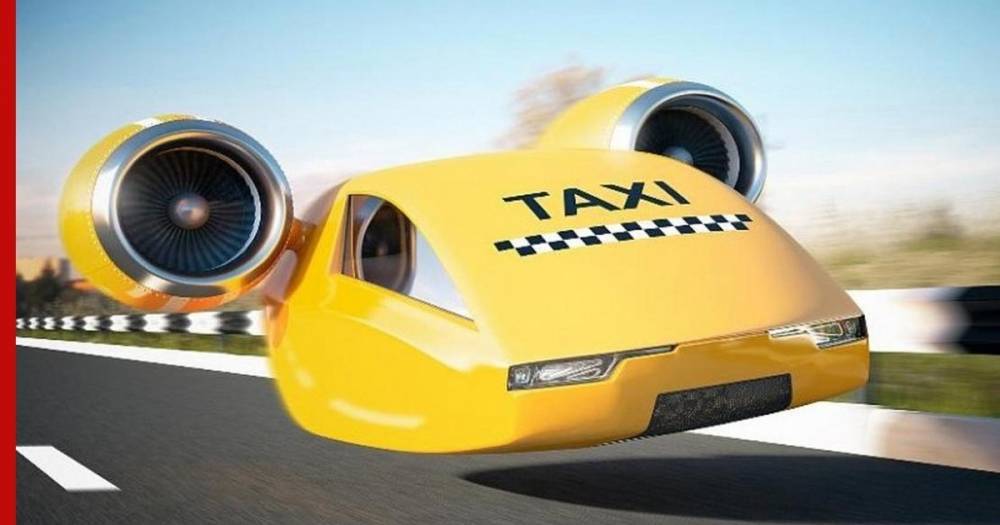 Названы сроки появления в РФ беспилотного летающего такси - profile.ru - Россия