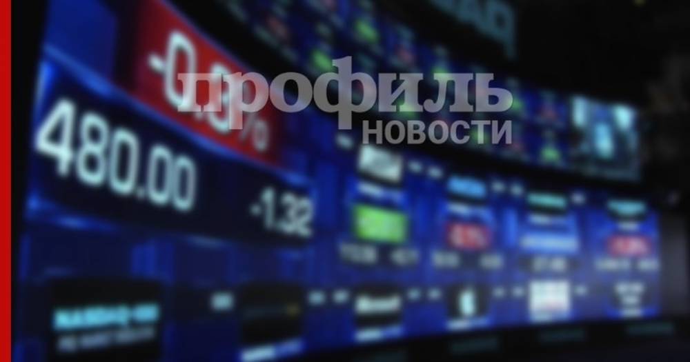 Аналитики назвали главные котировки во вторник - profile.ru