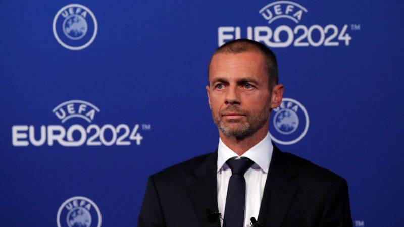 Александер Чеферин - УЕФА переносит Евро-2020 на следующий год - golos-ameriki.ru