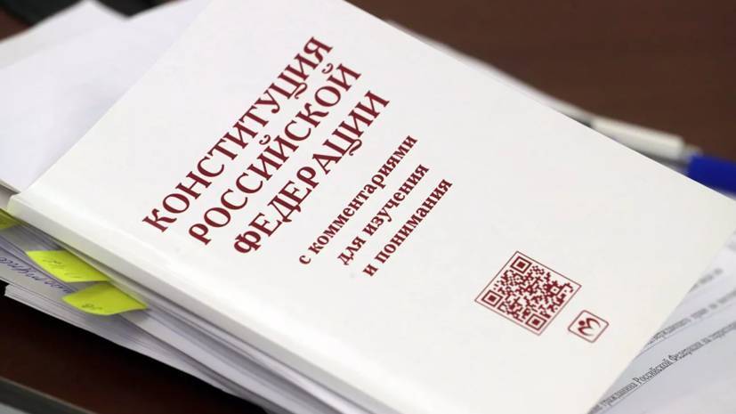 Владимир Путин - Элла Памфилова - Путин оценил возможность переноса голосования по Конституции - russian.rt.com - Россия