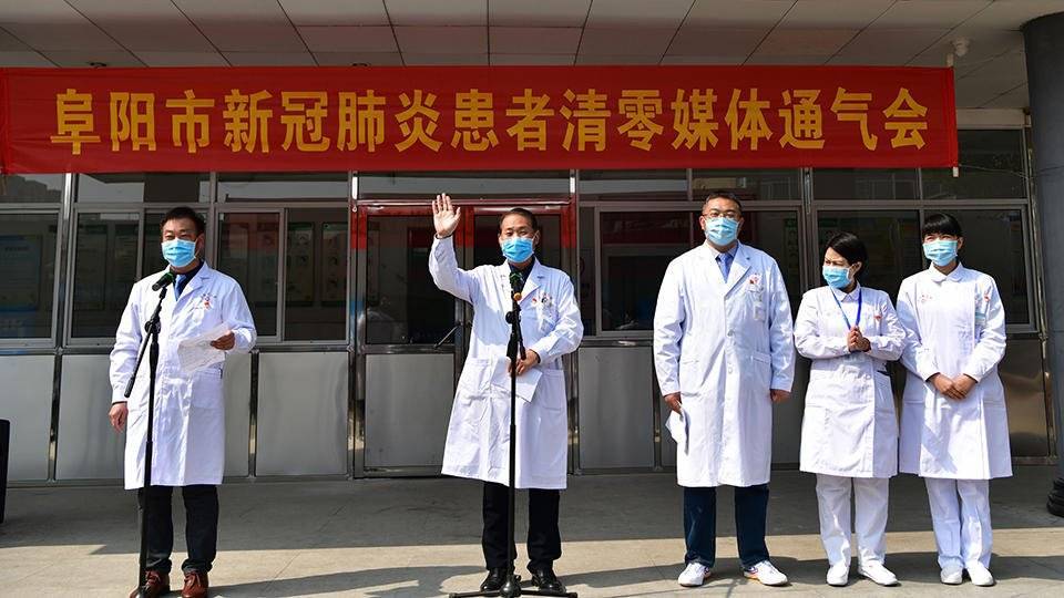 Дональд Трамп - Чжао Лицзян - Трамп назвал ложью заявления о причастности США к вспышке коронавируса - ren.tv - Китай - США - Ухань