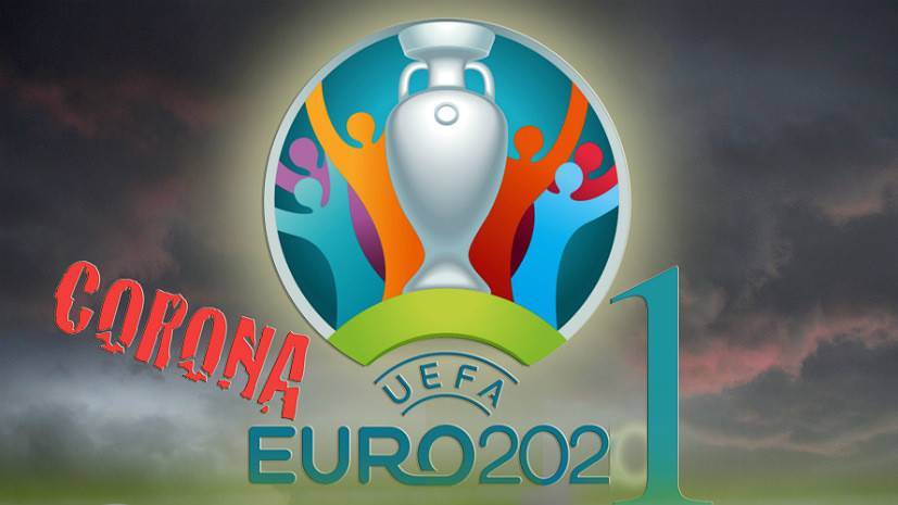 Александер Чеферин - «Все понимали, что придётся чем-то пожертвовать»: УЕФА перенёс чемпионат Европы по футболу на 2021 год - russian.rt.com