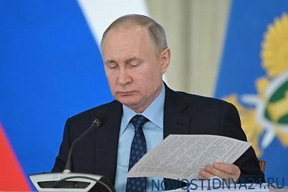 Владимир Путин - Элла Памфилова - Путин назначил дату голосования по поправкам к Конституции - novostidnya24.ru - Россия