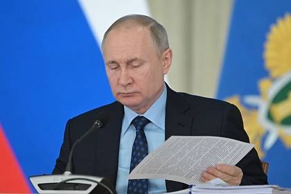 Владимир Путин - Элла Памфилова - Путин назначил дату голосования по поправкам к Конституции - newsland.com - Россия