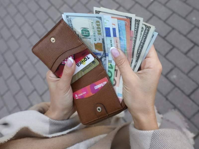 Курс доллара взлетел выше 79 рублей - dayonline.ru