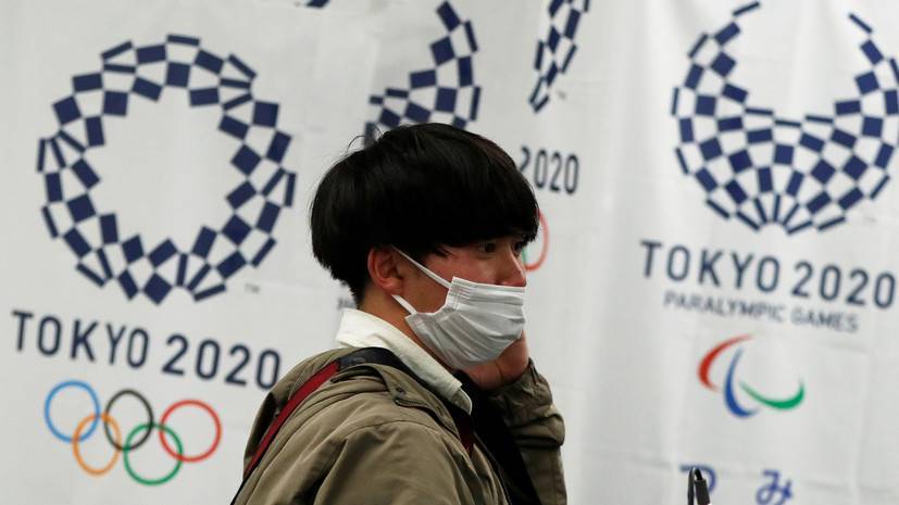 Юрико Коикэ - Губернатор Токио заявила, что не думает об отмене Олимпиады-2020 - russian.rt.com - Токио