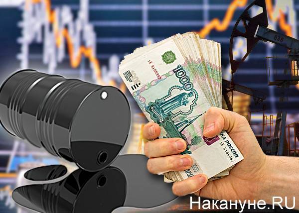 Российская нефть Urals упала на биржах ниже 20 долларов за баррель - nakanune.ru - Россия