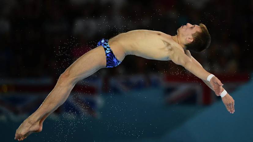 Виктор Минибаев - Минибаев завоевал серебро в прыжках в воду на первом этапе Мировой серии - russian.rt.com - Россия - Англия