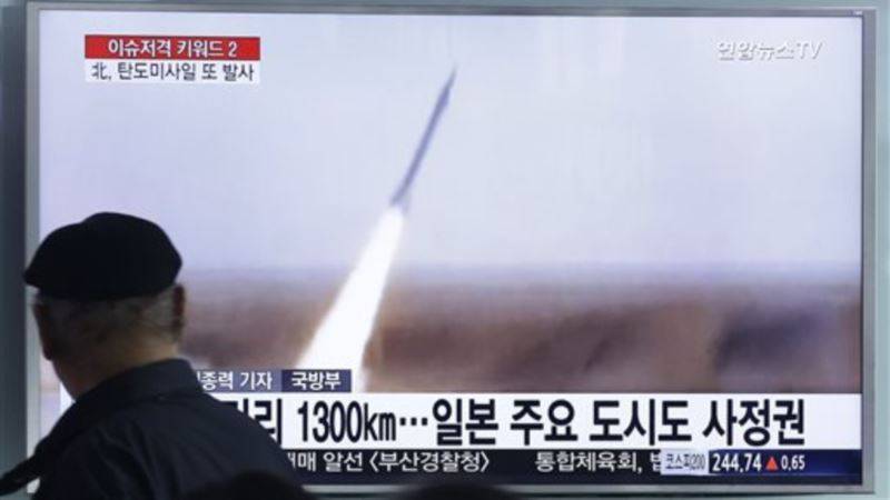 Северная Корея провела новое оружейное испытание - golos-ameriki.ru - Южная Корея - КНДР - Пхеньян - Сеул - Вонсан