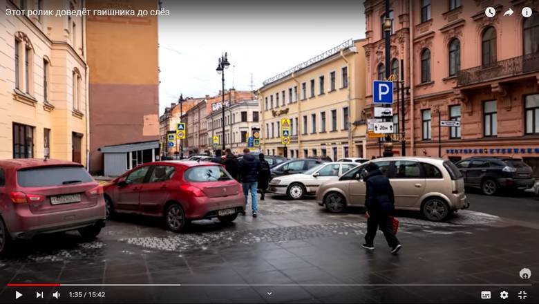 Илья Варламов - Эксперты доказали вред большинства дорожных знаков - newizv.ru