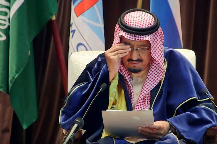 Азиз Аль-Сауд - Саудиты предрекают трудные времена из-за коронавируса - mk.ru - Саудовская Аравия