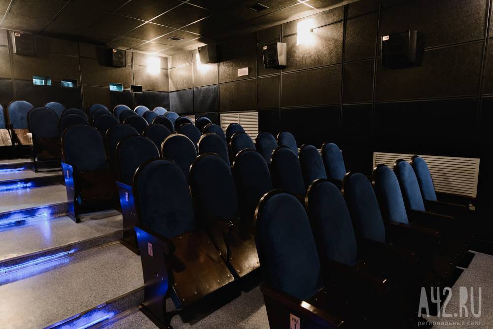 Кузбасским кинотеатрам рекомендовали рассаживать зрителей из-за ситуации с коронавирусом - gazeta.a42.ru