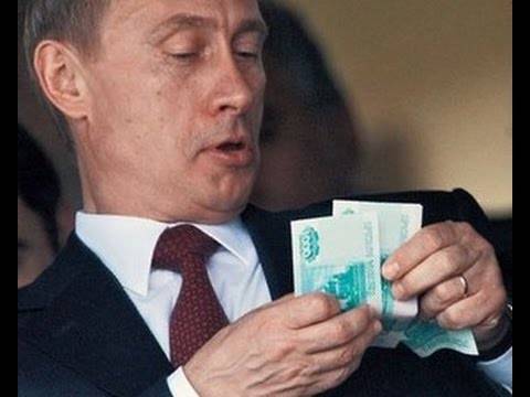 Путин - 218 долларов — все, что нужно для счастья - newsland.com