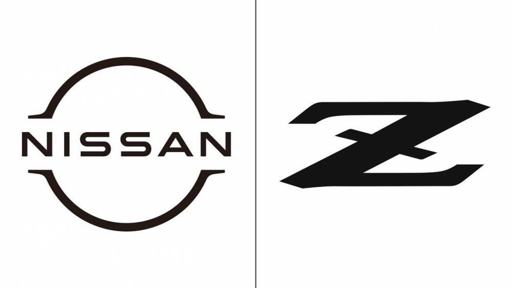 Nissan зарегистрировал новые логотипы - zr.ru - Англия - Аргентина - Чили - Уругвай