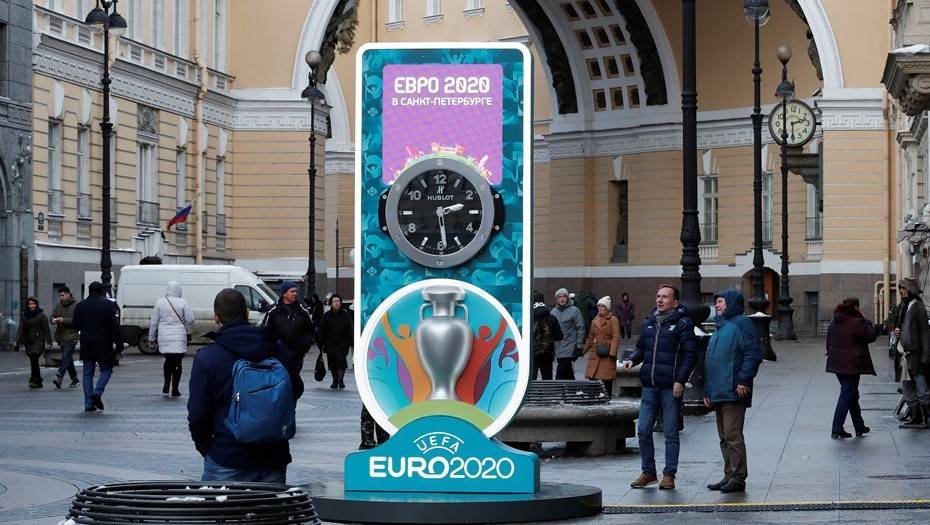 День cурка. Петербург–2021 как центр европейского футбола - dp.ru - Россия - Санкт-Петербург - Стамбул