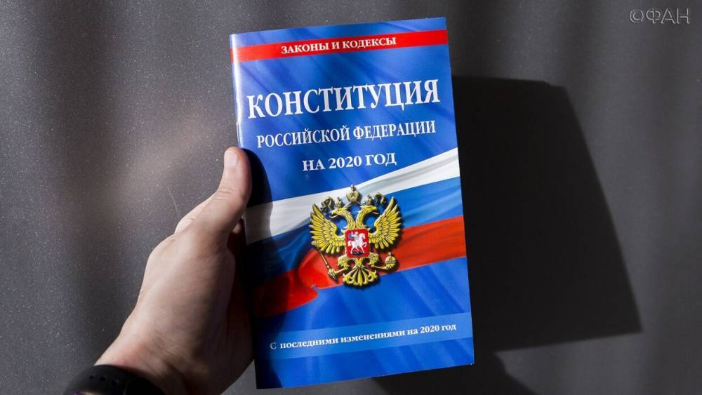 Элла Памфилова - ЦИК запустил специальный сайт, который расскажет о поправках в Конституцию России - vestirossii.com - Москва - Россия